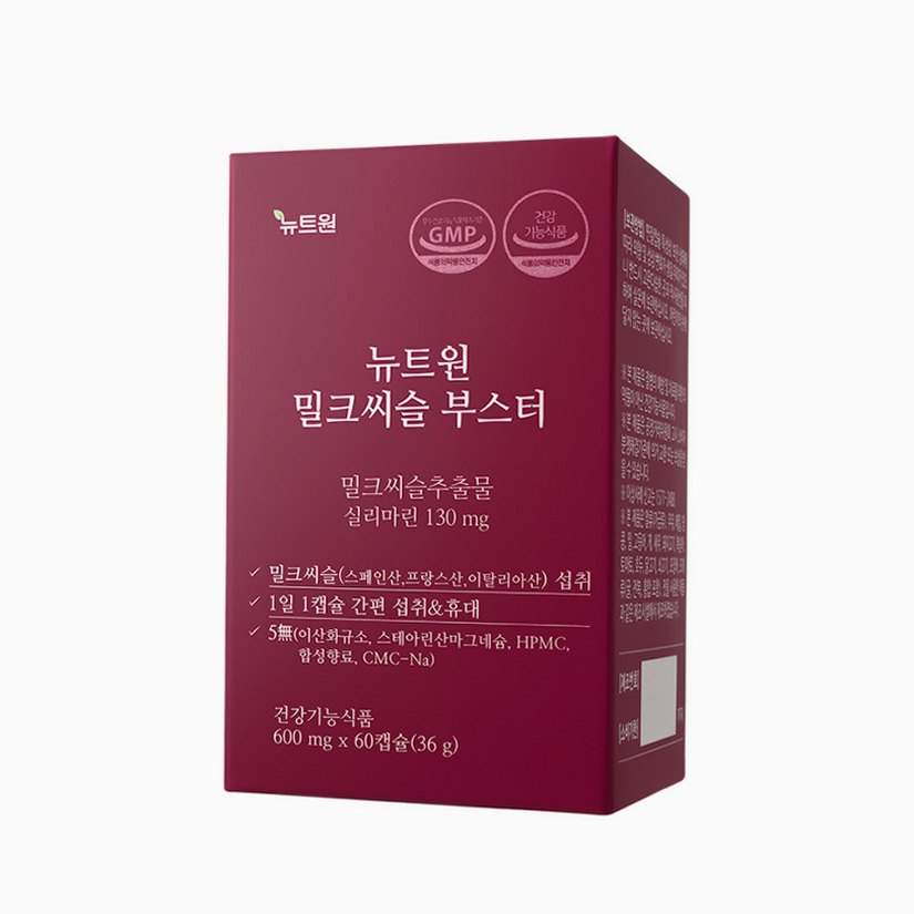 [4개월분] 뉴트원 밀크씨슬 부스터 실리마린 밀크시슬 간건강 60캡슐, 2개