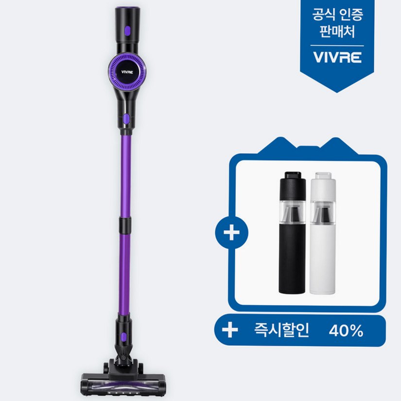 가벼운 무선청소기 선택, 장시간 사용을 위한 체중 기준과 팁